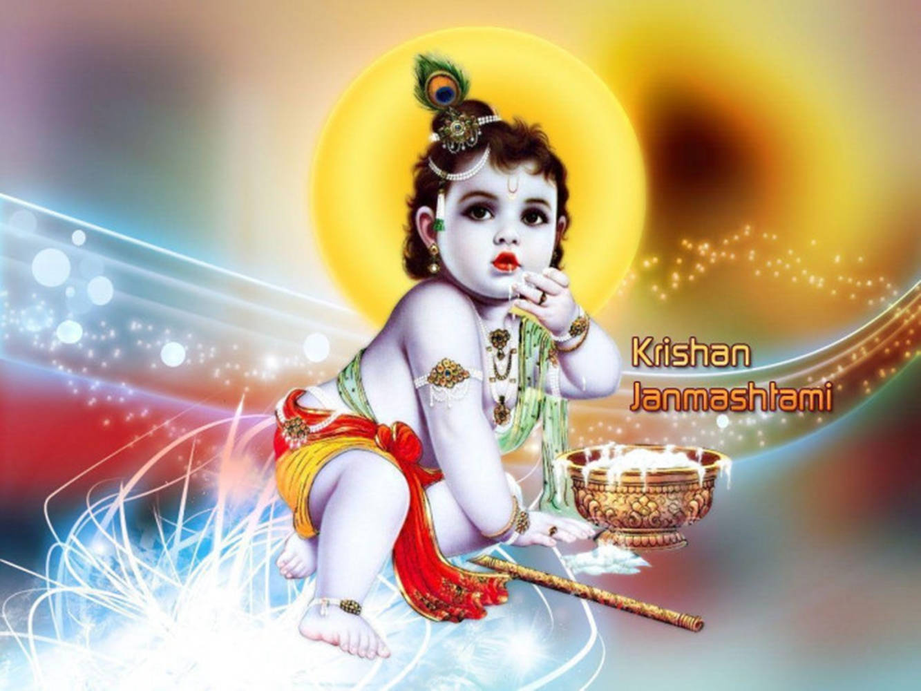 Krishna Janmashtami