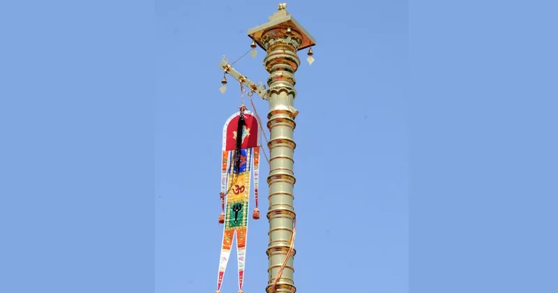 Kodiyetram
