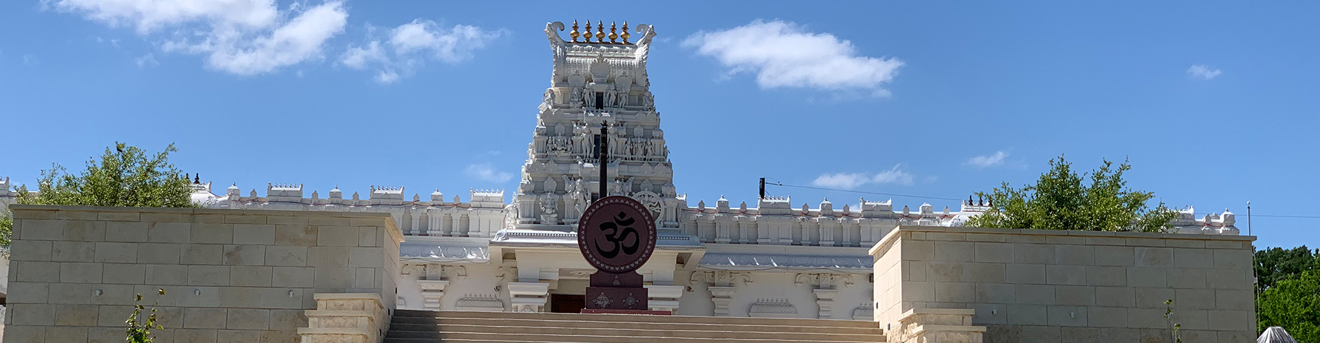 Hindu Temple Premises